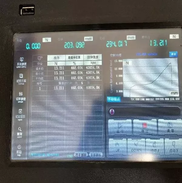 Colored Hand Stretch Film