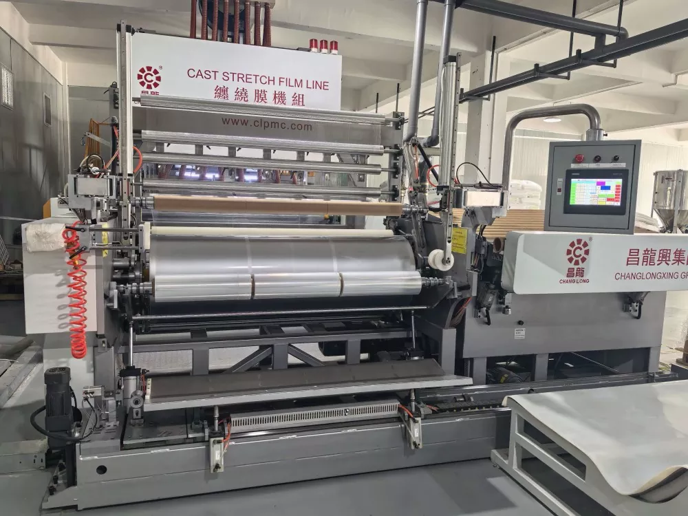 LDPE Film